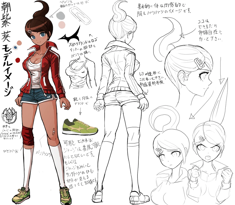 Aoi concept art