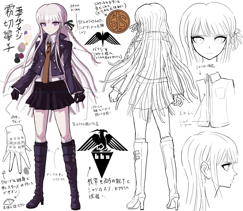 Kyoko concept art